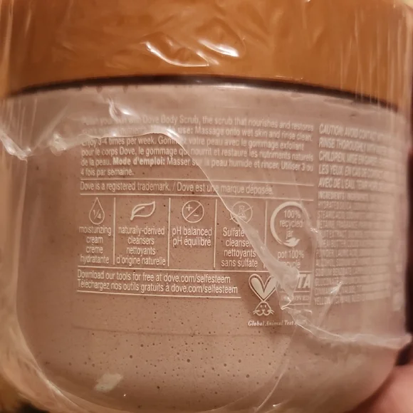Dove Exfoliating Body Scrub with Brown Lid - Picture 4 of 5
